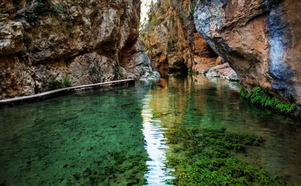 Estrechos del Río Ebrón