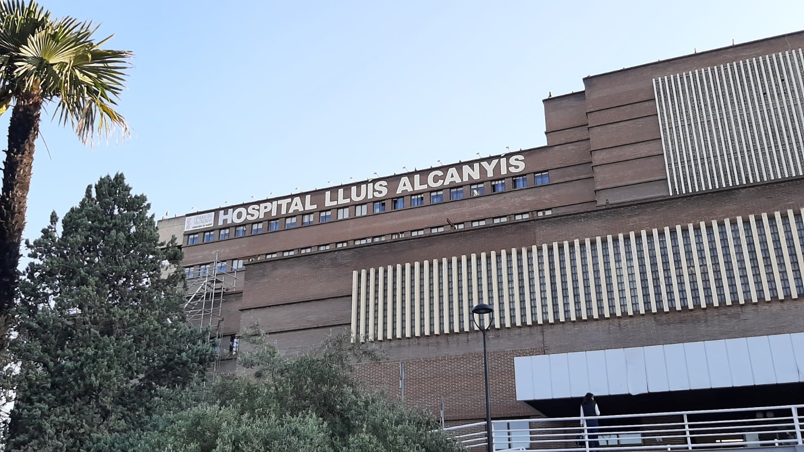 Hospital Lluis Alcanyís de Xàtiva en una imagen de archivo.