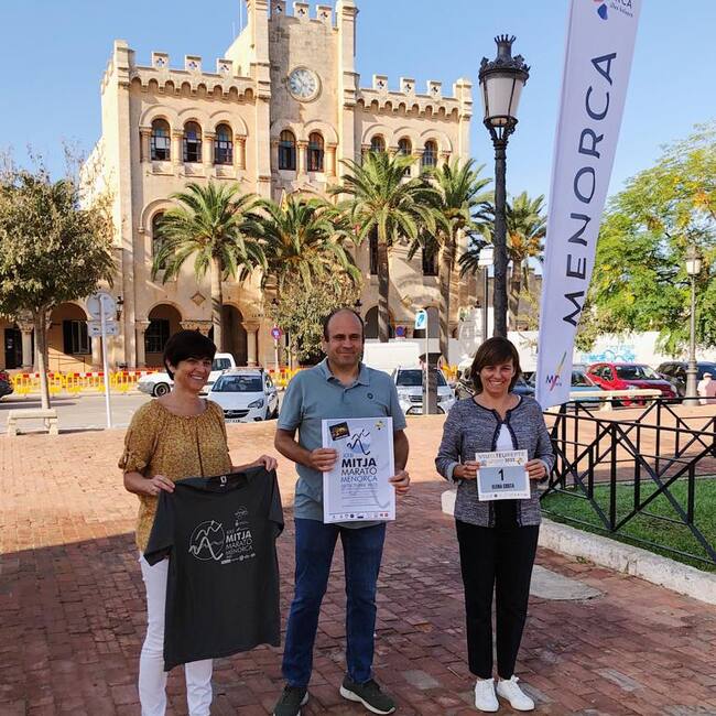 Presentació de la Mitja Marató de Ciutadella