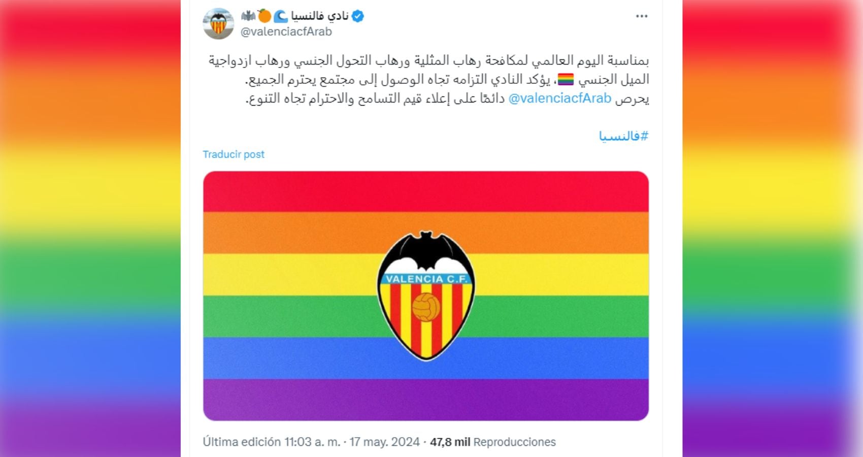 Publicación en árabe del Valencia CF en apoyo a la diversidad