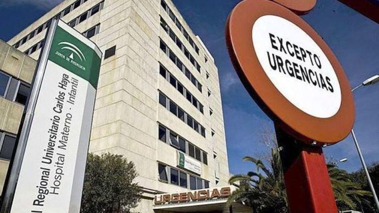 Acceso de Urgencias del Materno Infantil de Málaga