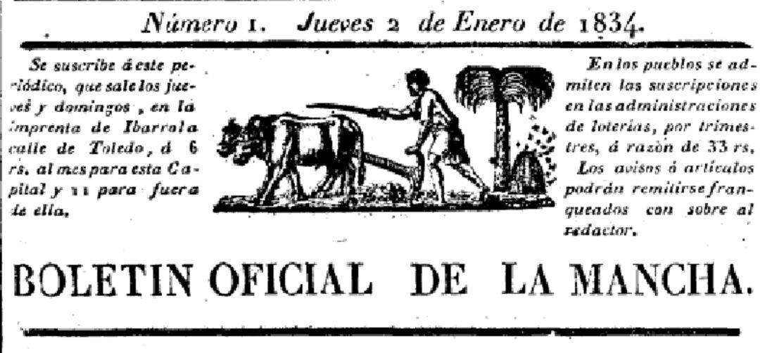 El primer Boletín Oficial de la Provincia se publicó el 2 de enero de 1834