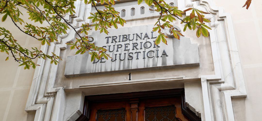 Exterior del Tribunal Superior de Justicia de Madrid