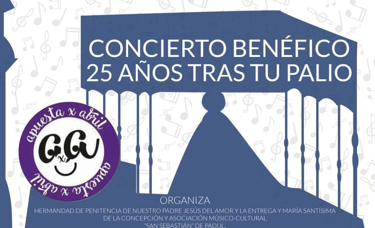 Detalle del concierto &quot;25 tras tu palio&quot;, que tendrá lugar el próximo 12 de marzo