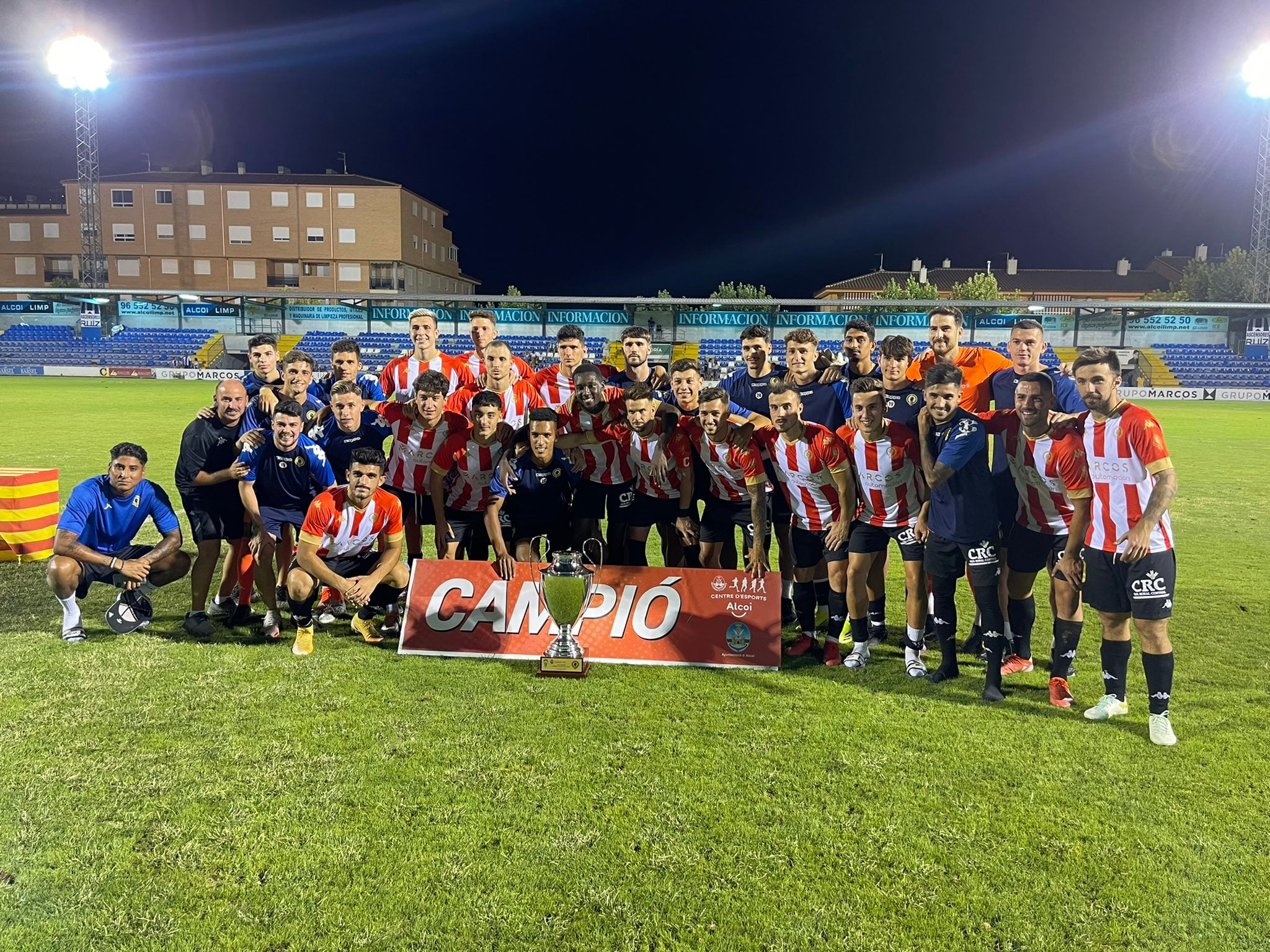 Plantilla del Hércules CF, trofeo Ciudad de Alcoy