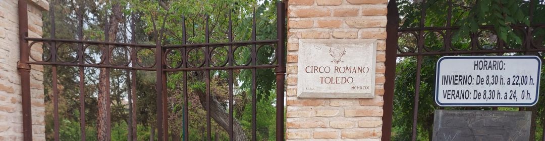 Entrada del Circo Romano de Toledo 