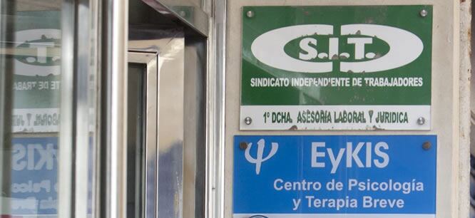 El edificio donde se encuentra una de las oficinas del sindicato SIT eje de la operación dedicada a expedir titulaciones académicas falsas.