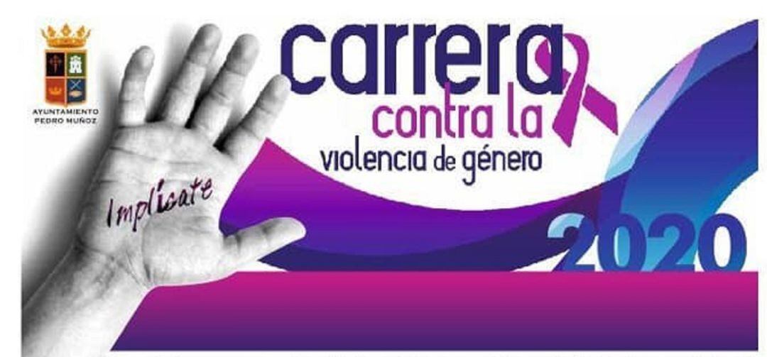 Cartel promocioanl de la carrera virtual