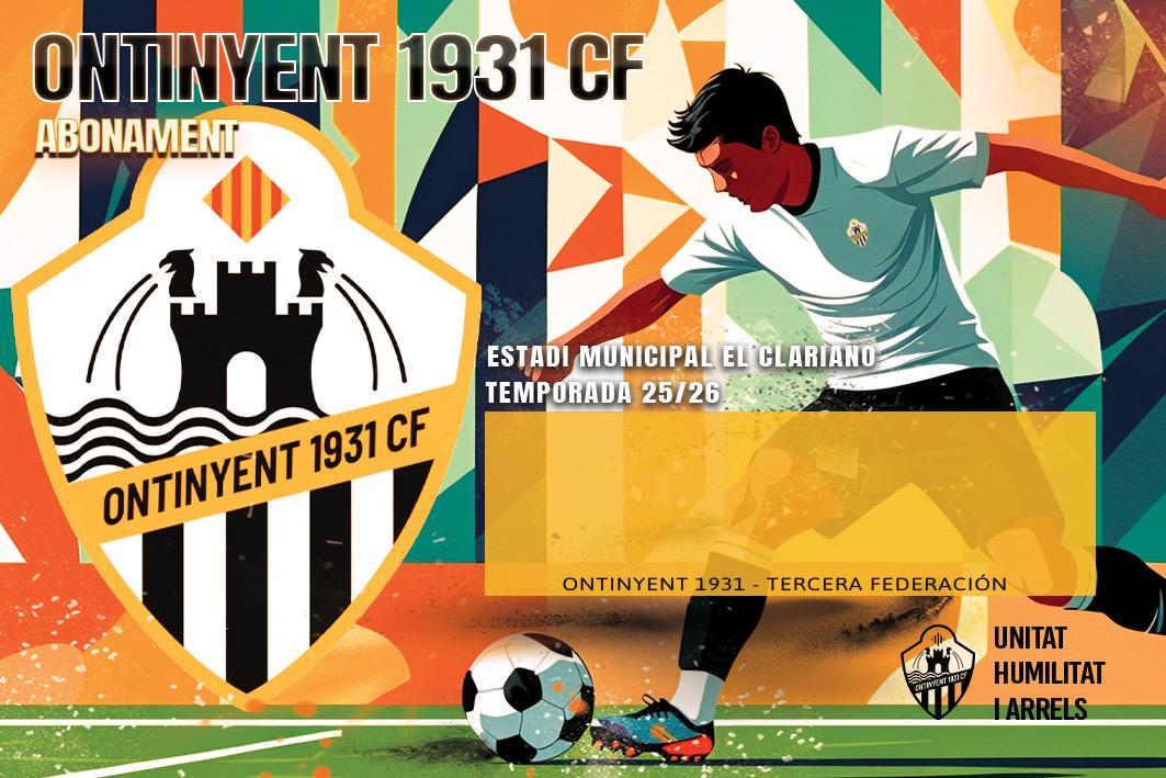 Así será el abono para la temporada 2025/2026