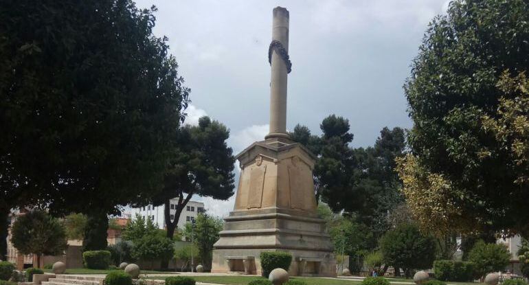 Imagen del monumento del parque Joaquín Acacio