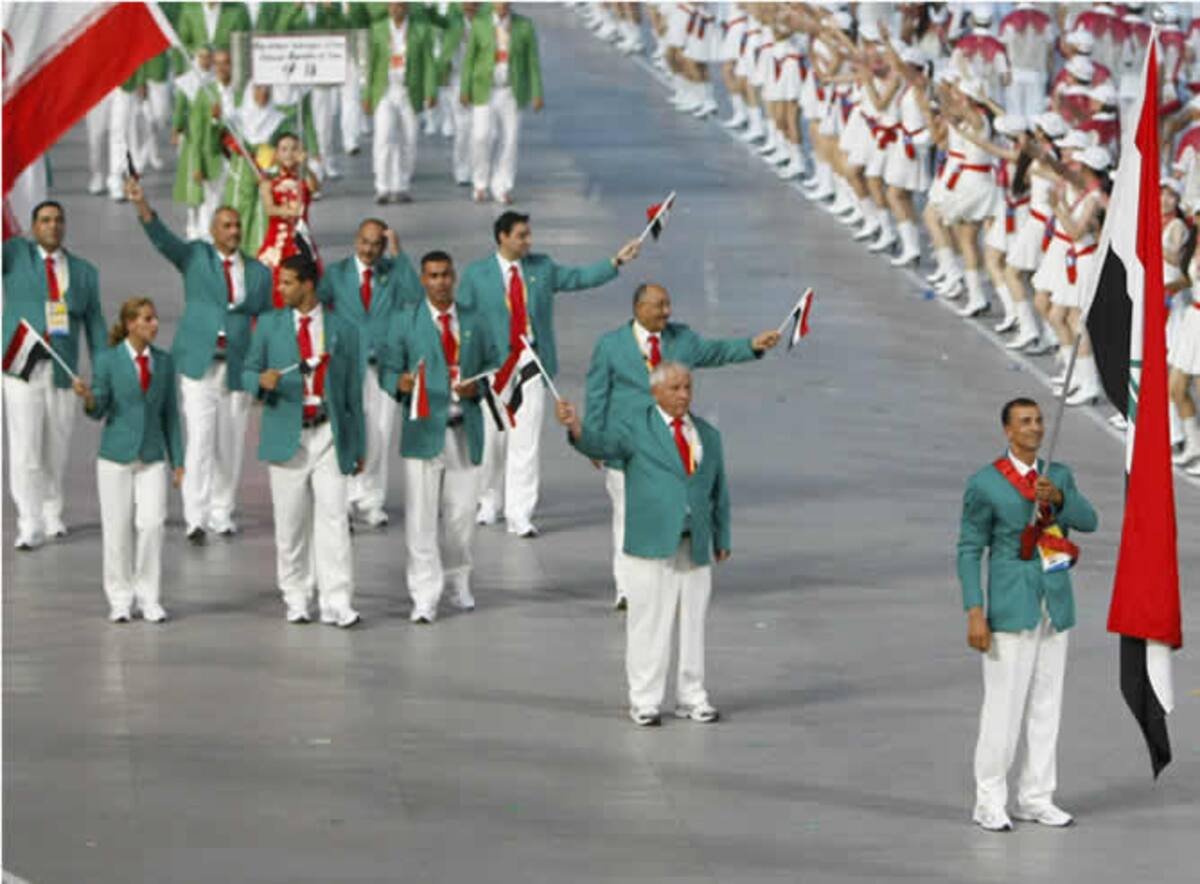 La delegación de Irak en Pekín