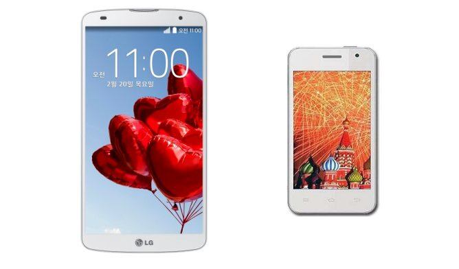 A la izquierda, el LG G Pro 2. A la derecha, el Jiayu F1