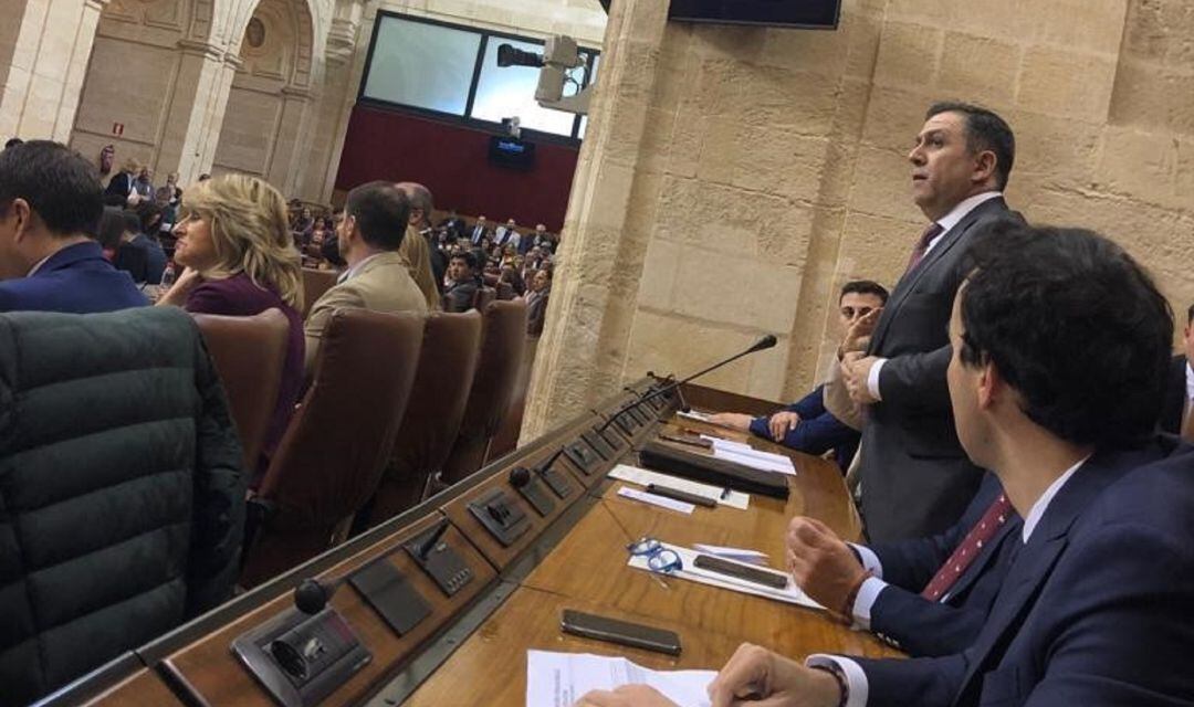 Momento de la toma de posesión, este miércoles, en el Parlamento Andaluz