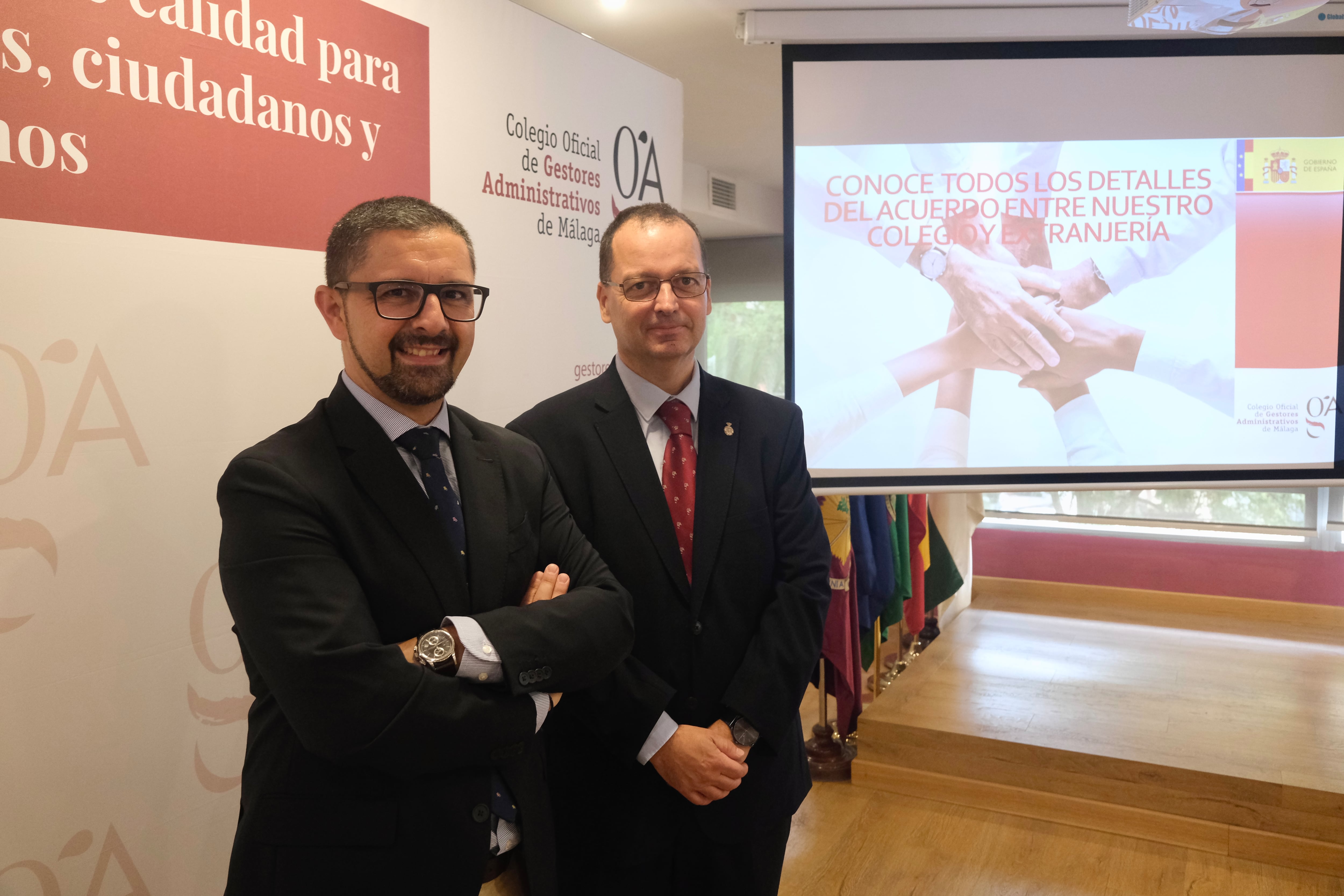 Presentación de acuerdo entre Colegio de Gestores Administrativos y extranjería en Málaga / Colegio de Gestores Administrativos