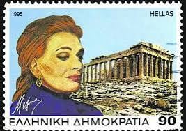 Sello conmemorativo en honor a Melina Mercouri, actriz y ministra de cultura de Grecia.