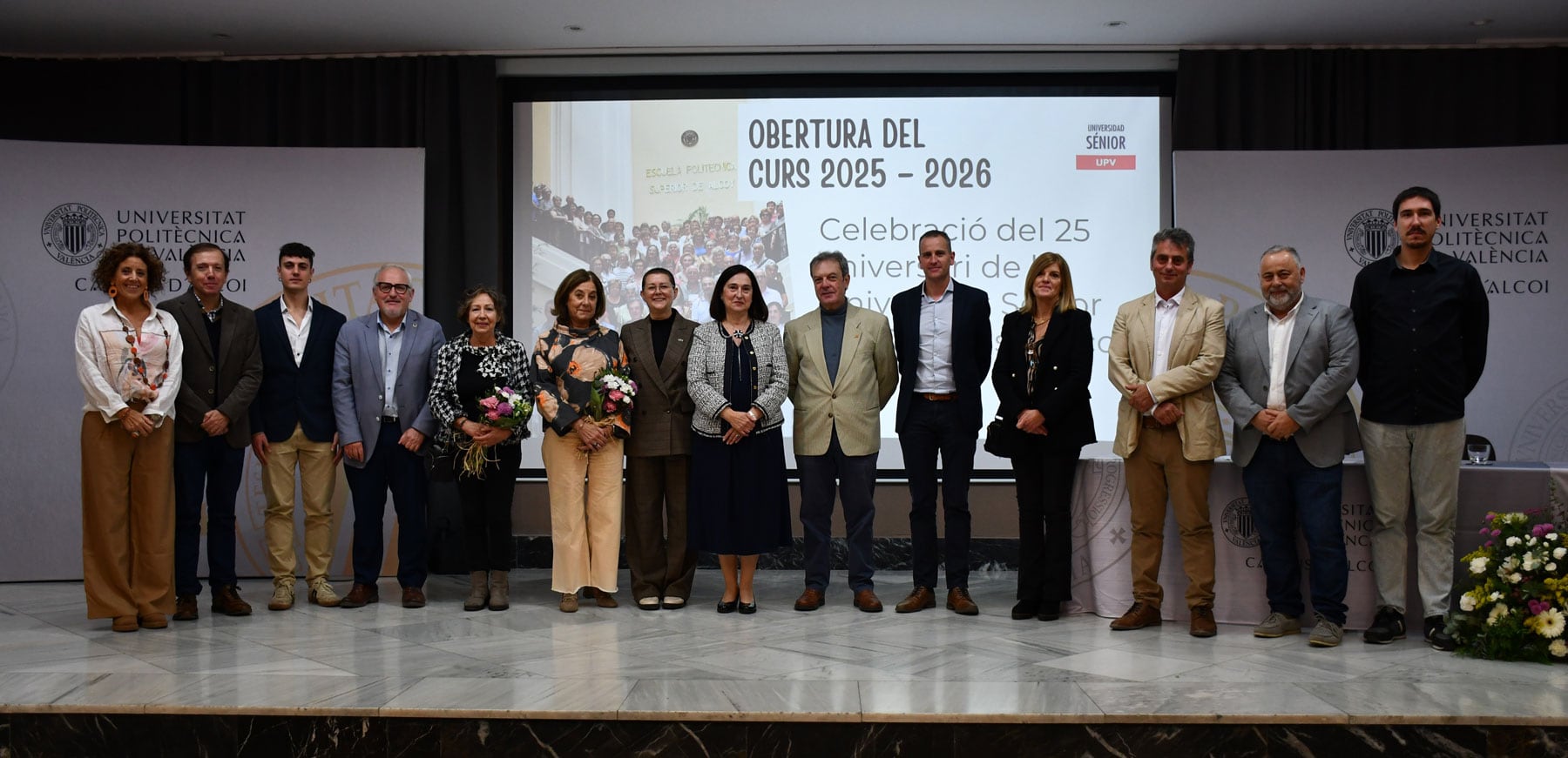 Las autoridades presentes en el acto de apertura del curso 2025-26