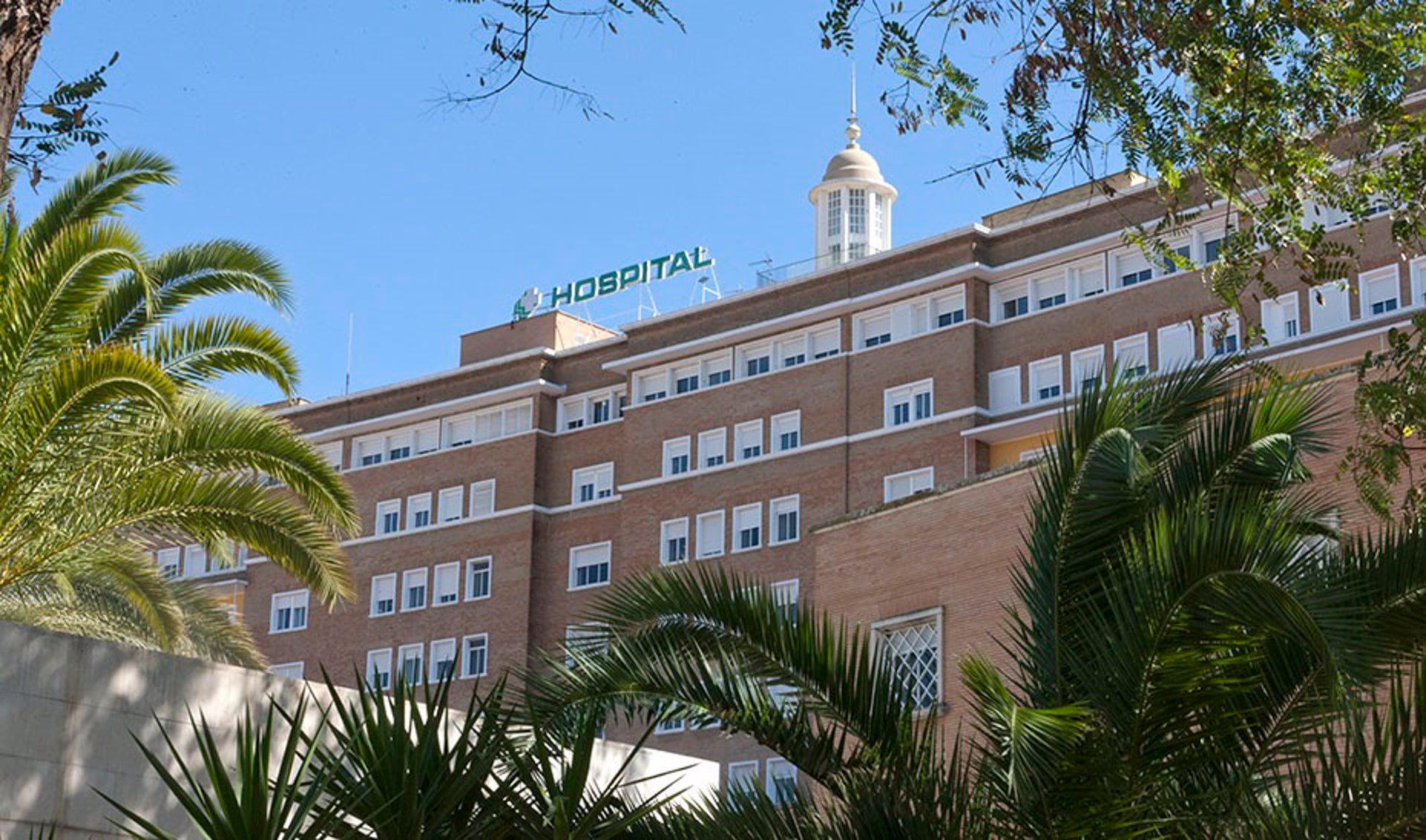 Fachada del Hospital Virgen del Rocío de Sevilla.