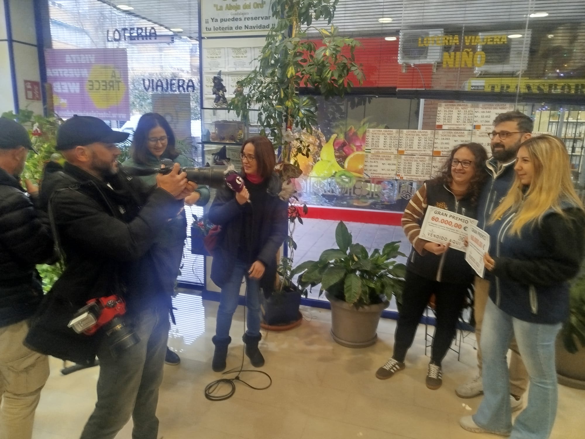 Administración 'La Trece de Guada'