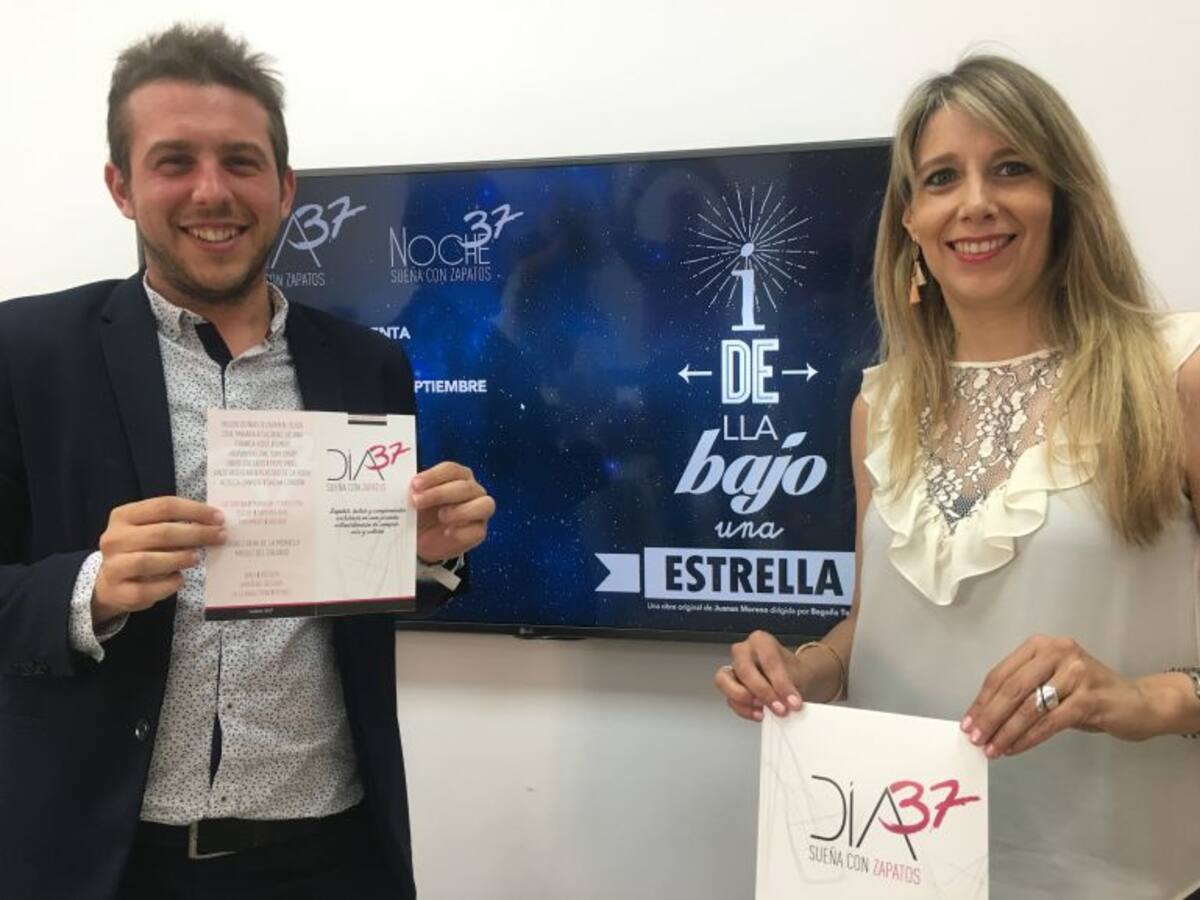 Elda y Petrer también se promocionan de noche