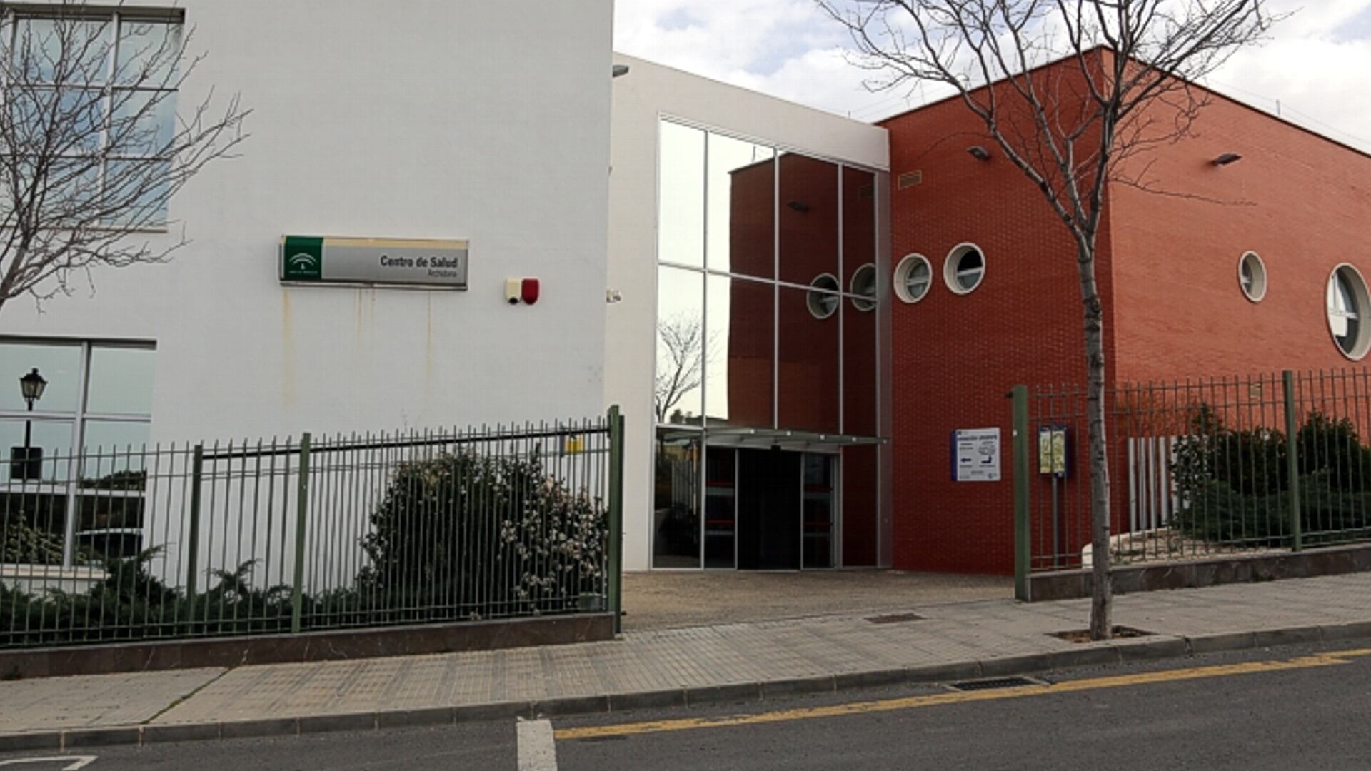 Centro de Salud de Archidona
