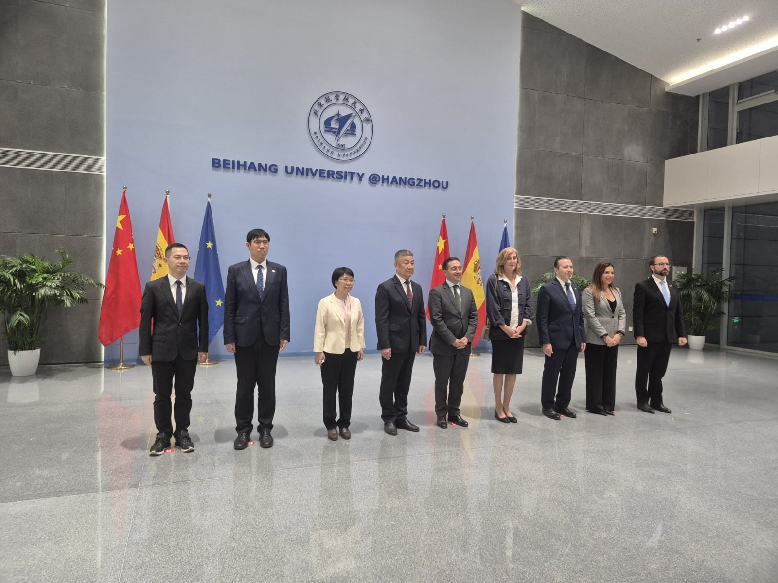 Inauguración del Beihang Valencia Polytechnic Institute (BVPI)
