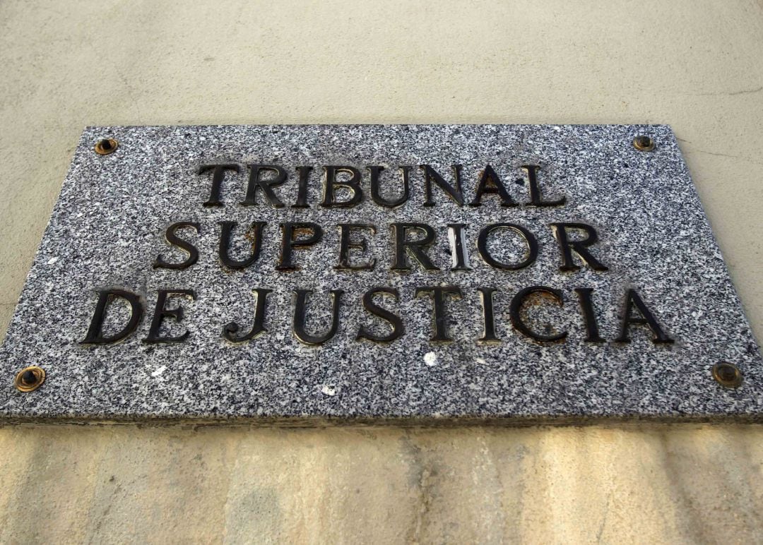  Imagen de recurso de la sede del Tribunal Superior de Justicia de Madrid (TSJM).