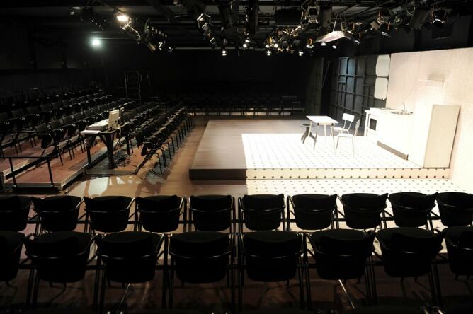 Imagen del Teatro Fernán Gómez.