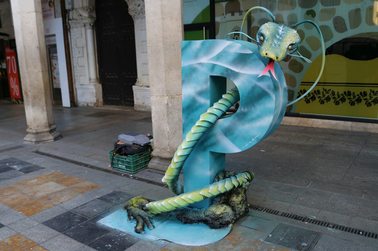 Pieza que ha obtenido el primer premio