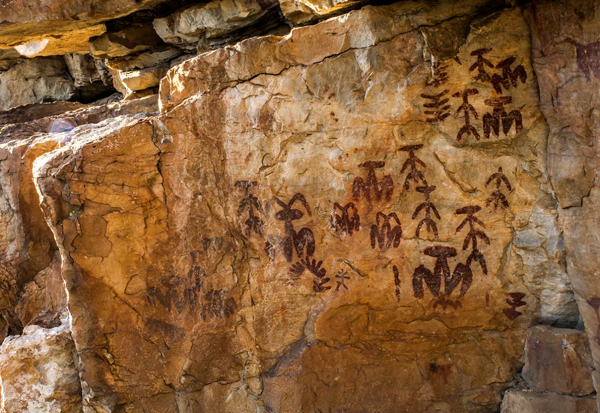 Pinturas rupestres de Peña Escrita, Fuencaliente