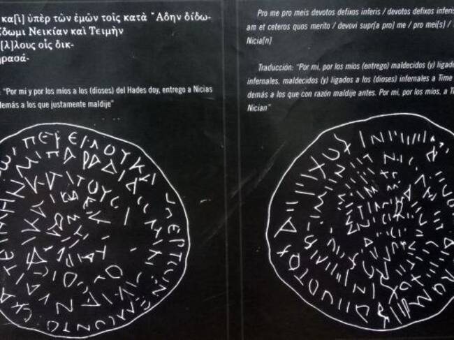 Transcripción del texto de la 'defixio'.