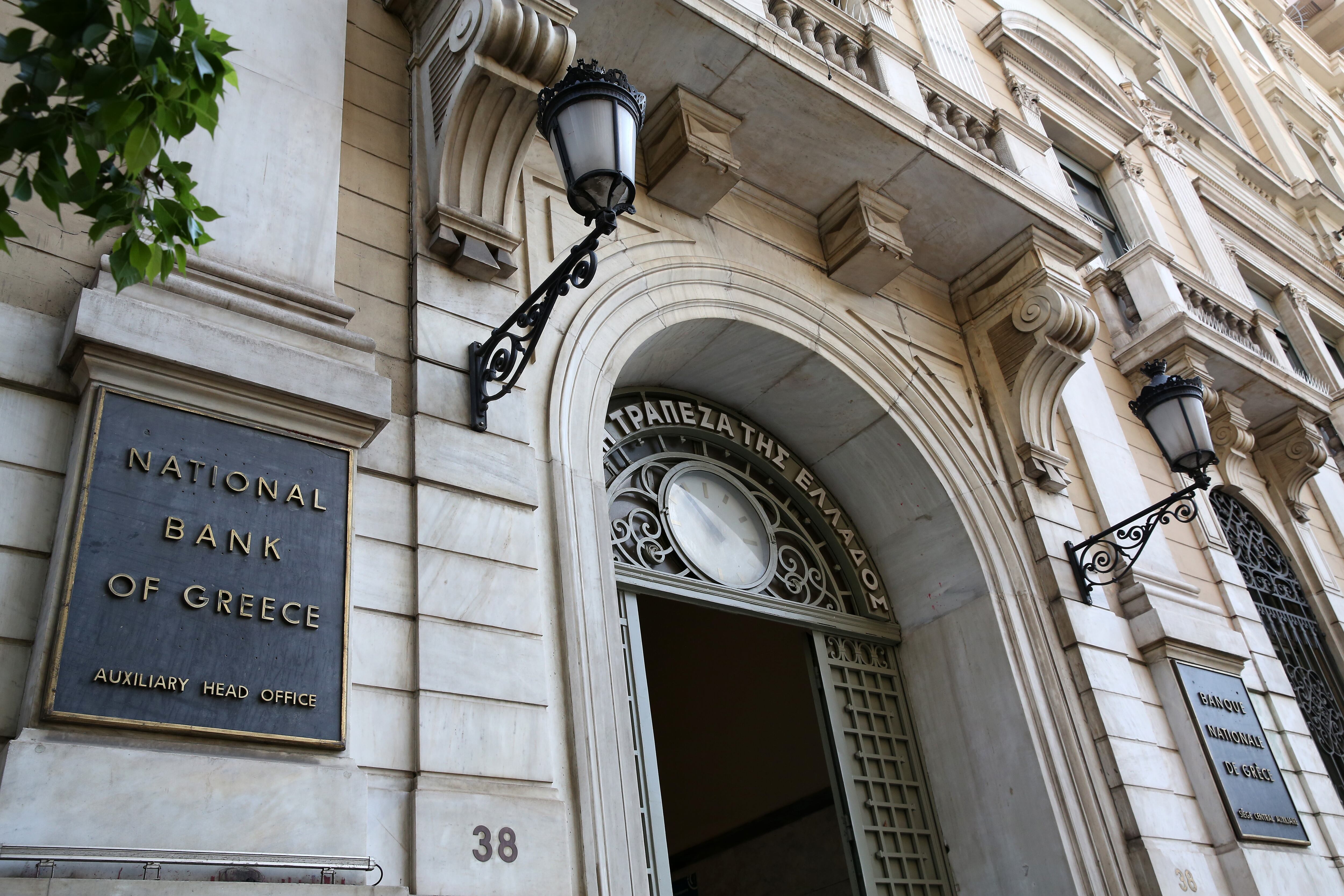 Fachada de la sede del Banco Nacional de Grecia, en Atenas