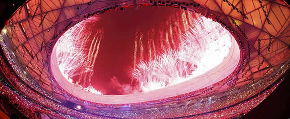 'El Nido', el estadio central de los Juegos Olímpicos de Pekín, visto desde fuera