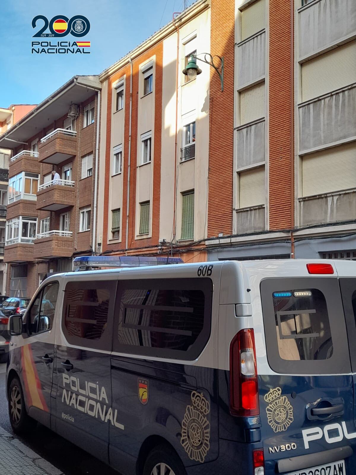 Operación antidroga en la calle Antonio Nebrija de León