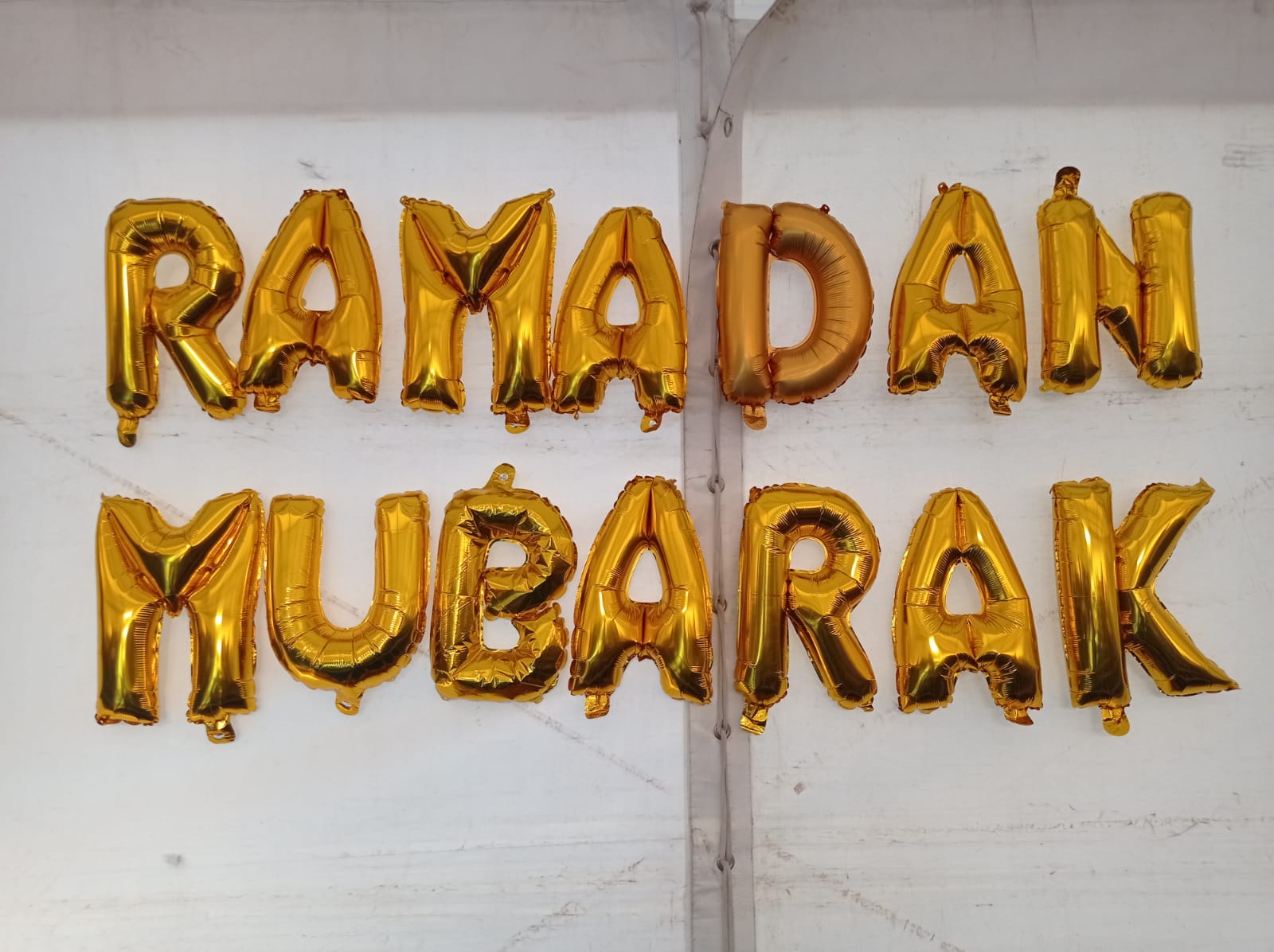 Ramadán Mubarak