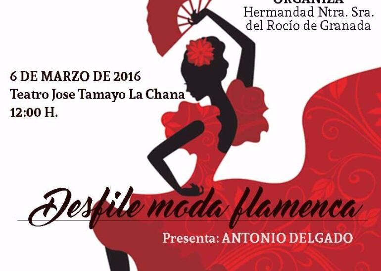 Convocatoria del desfile de moda flamenca del próximo día 6 de marzo