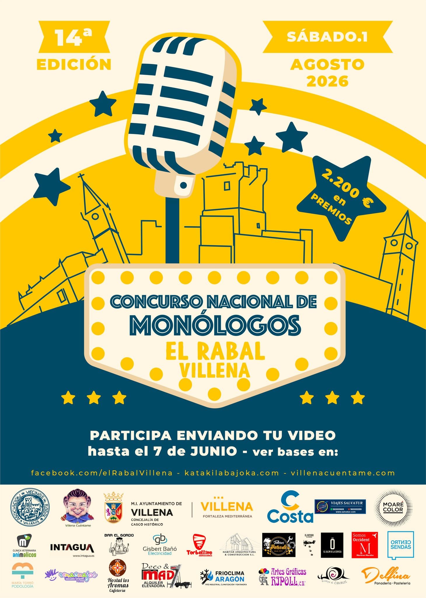 Cartel convocatoria 2026