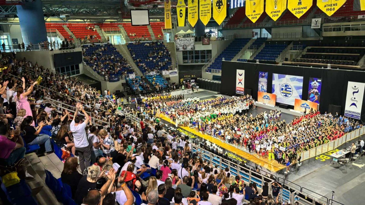 El pabellón Sulne Arena, en Atenas, acogerá la Final Four de la BCL 2025.