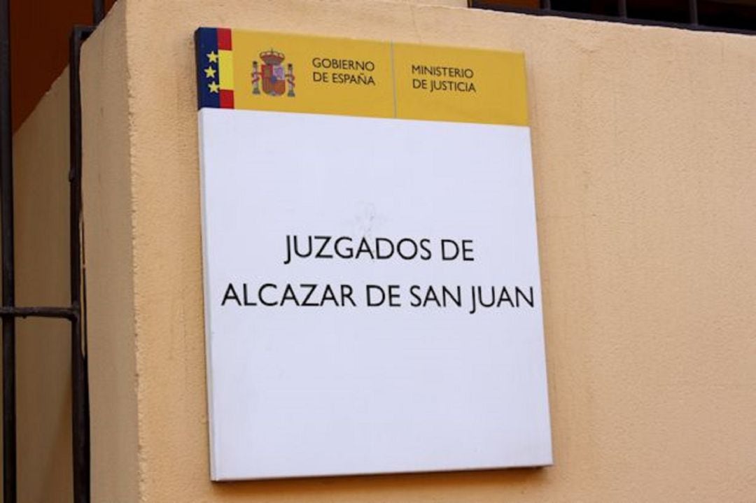 Juzgados de Alcázar de San Juan 