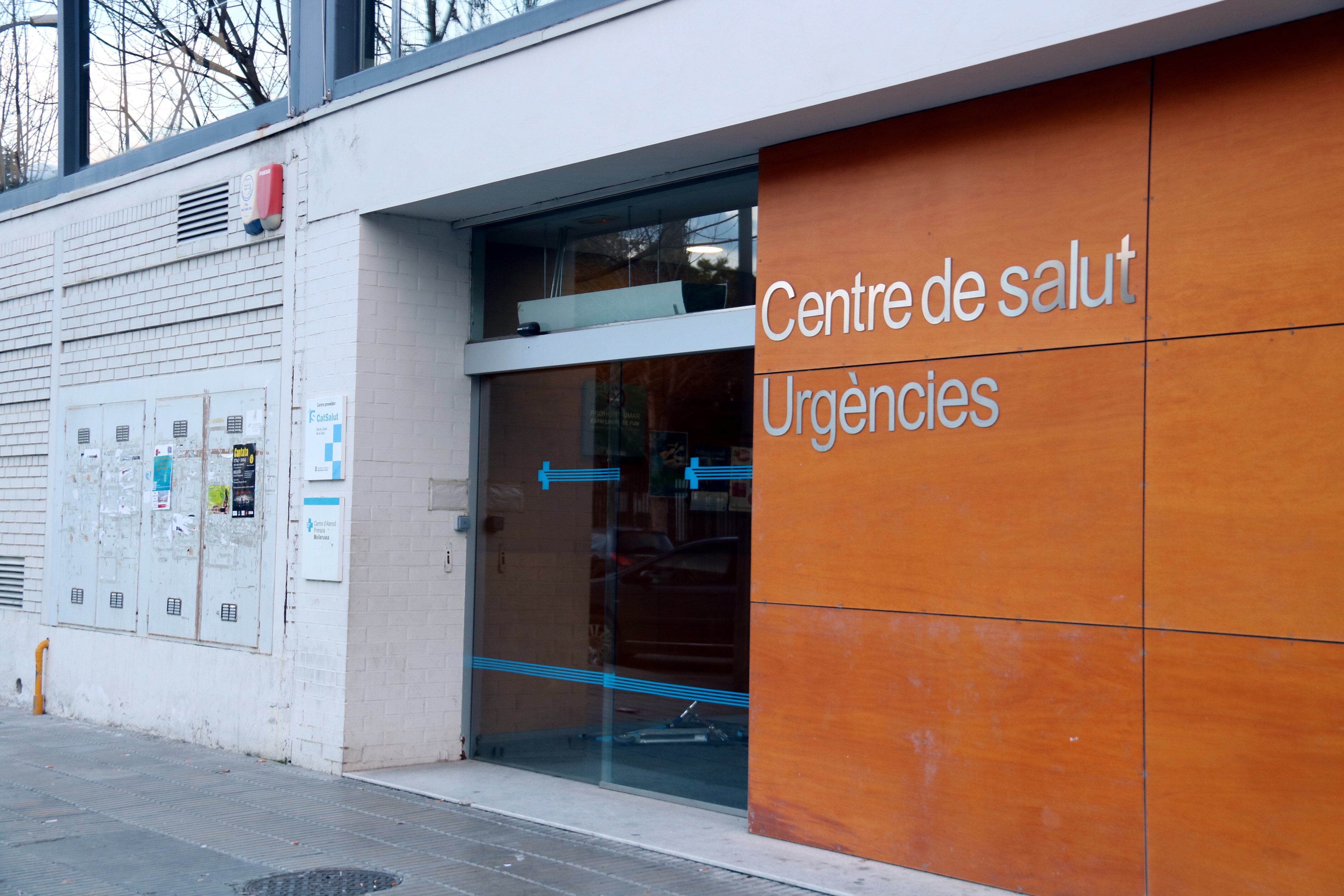 Imatge d'arxiu d'un Centre d'Atenció Primària