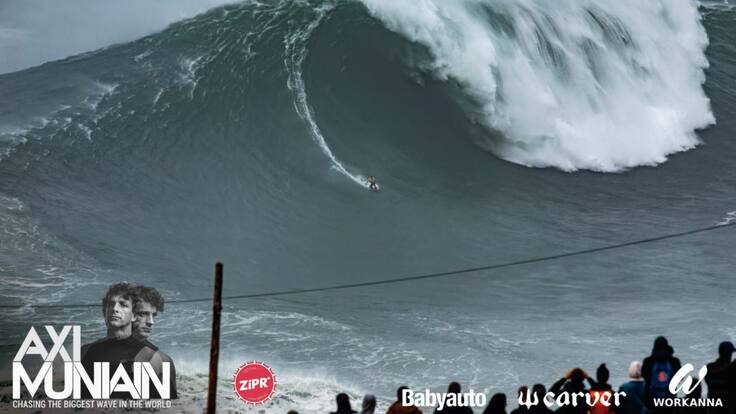 SER Surfing | 'En busca de la gran ola'