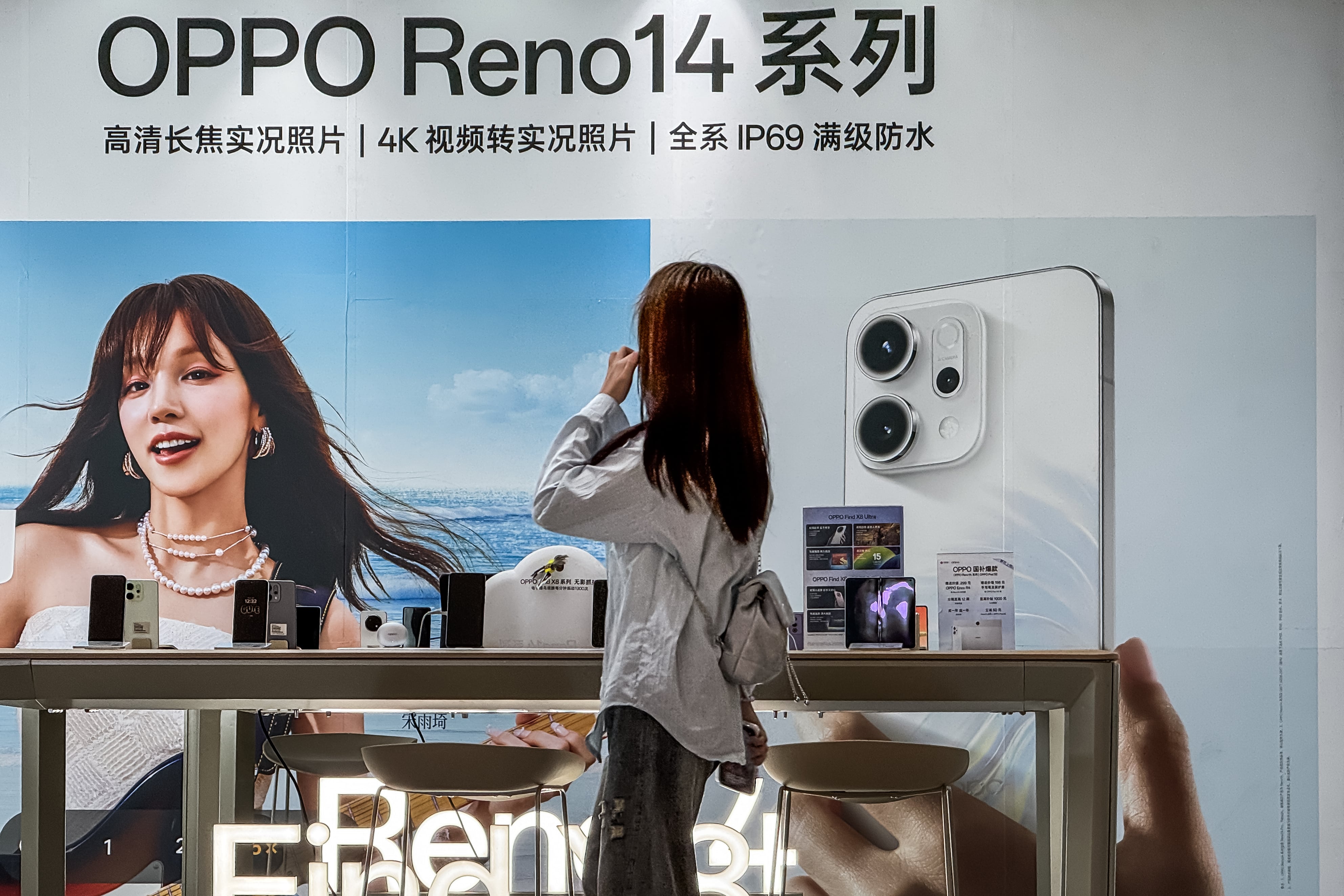 Presentación del Oppo Reno 14 el pasado mes de mayo.