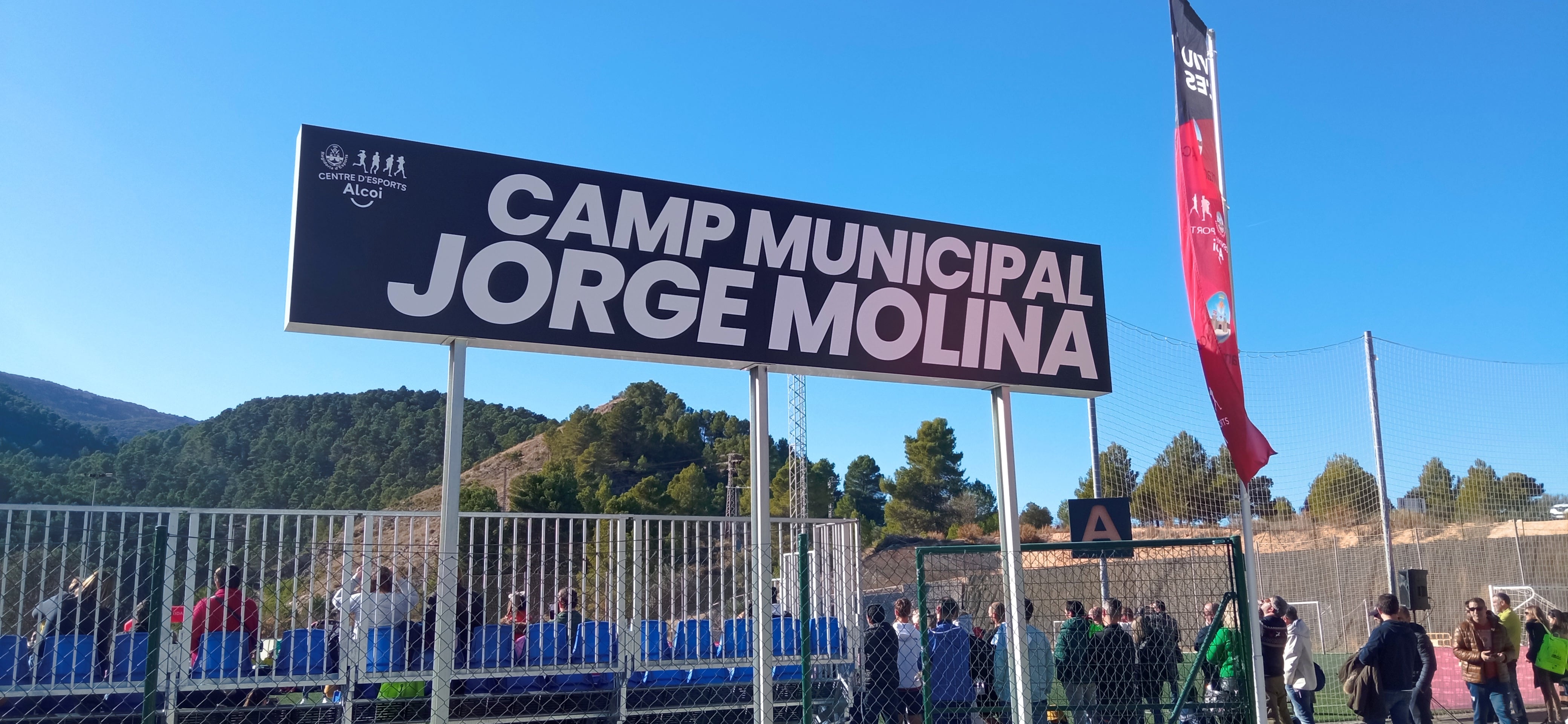 Inauguración del campo que lleva el nombre de Jorge Molina en Alcoy