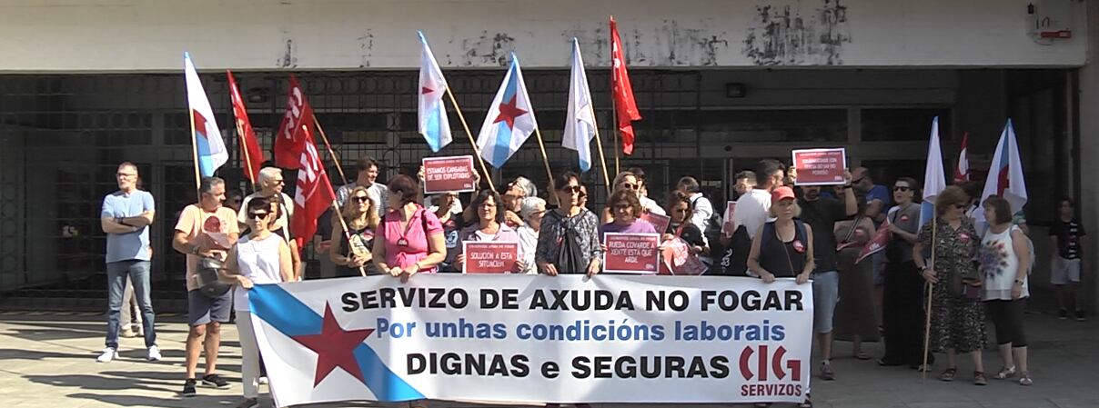 Concentración huelga SAF