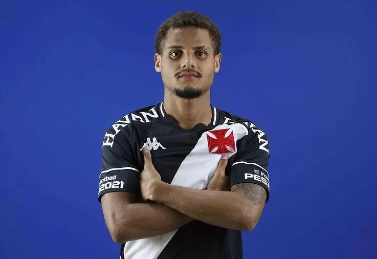 Joao Pedro, nuevo jugador de la Balona