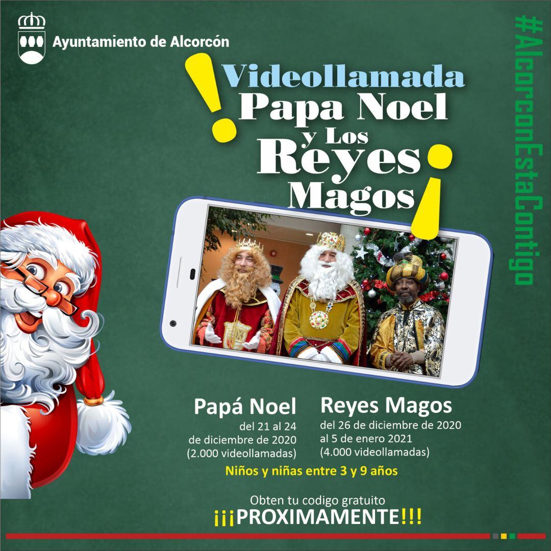 Cartel de las fiestas de Navidad de Alcorcón