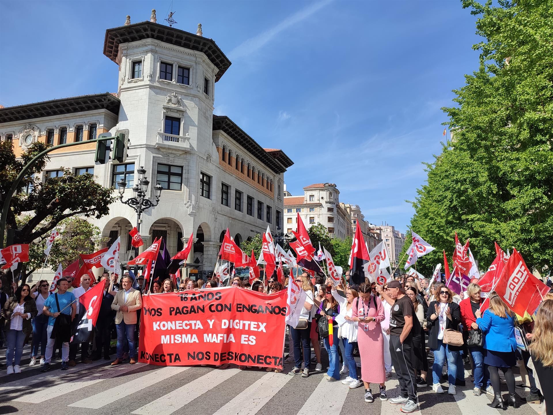 Concentración de trabajadores de Digitex en Santander. EUROPA PRESS