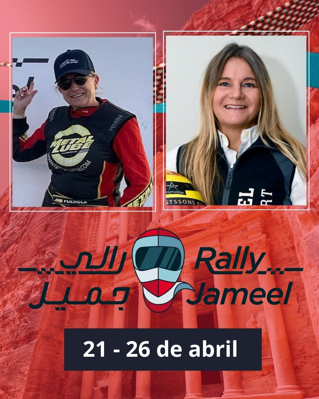 Pochola y Anne en el Rally Jameel