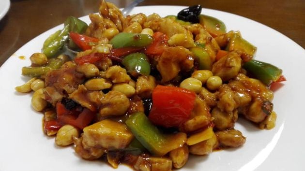 Pollo Kung Pao