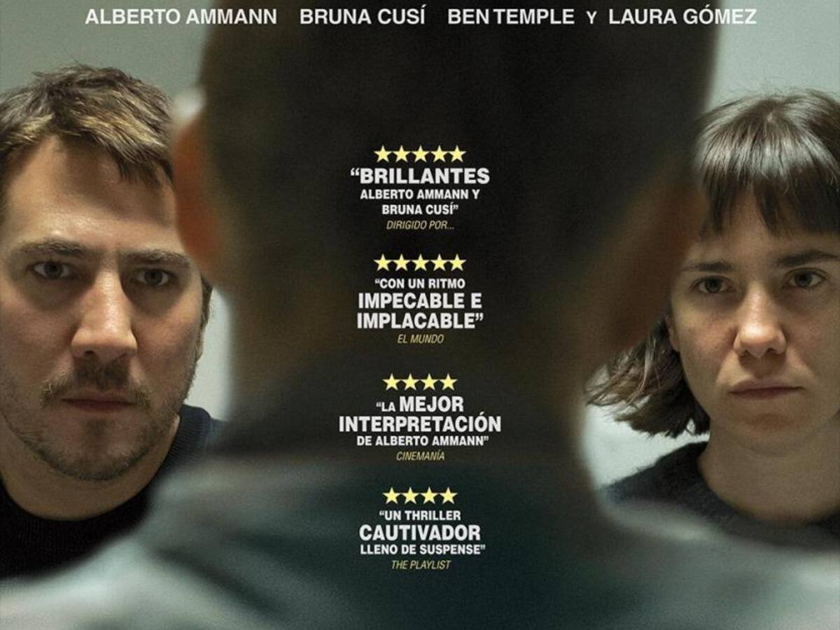 'Upon Entry' inicia el Ciclo de Cine de Verano en Albacete