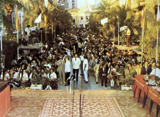 Sorteo del turista Villena 1974